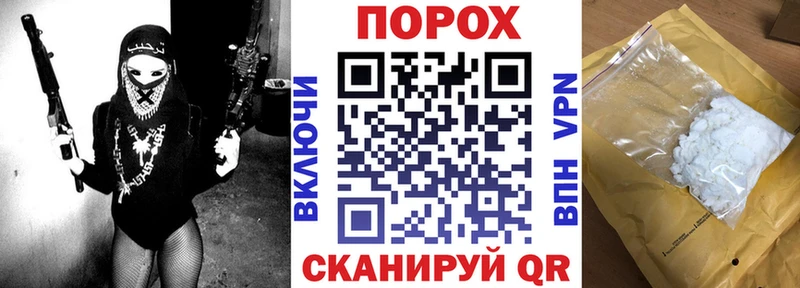 Amphetamine Розовый  Троицк 