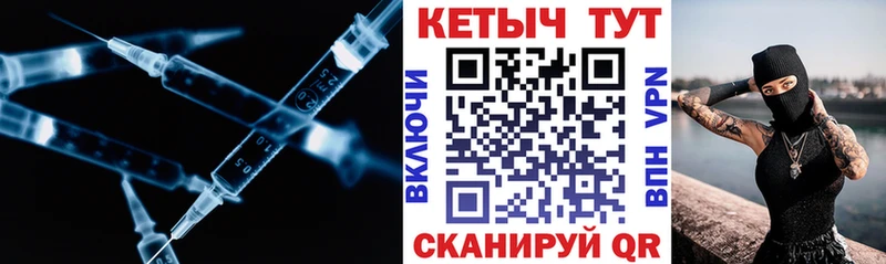 Кетамин ketamine  МЕГА ССЫЛКА  Троицк 