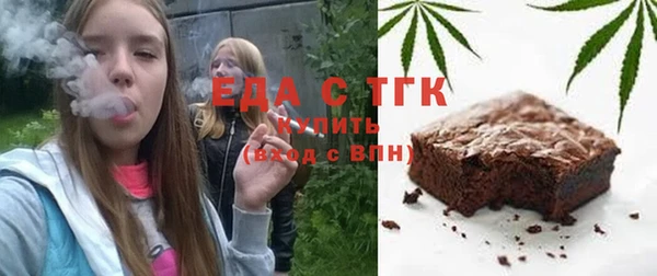 гашик Балабаново