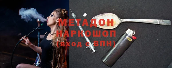 прущая мука Балахна