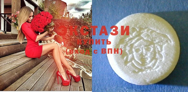 гашик Балабаново