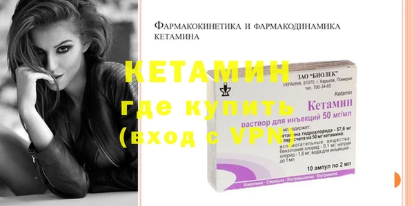 гашик Балабаново