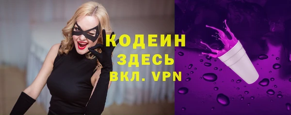 гашик Балабаново