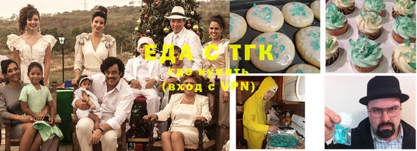 гашик Балабаново