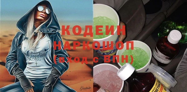 гашик Балабаново
