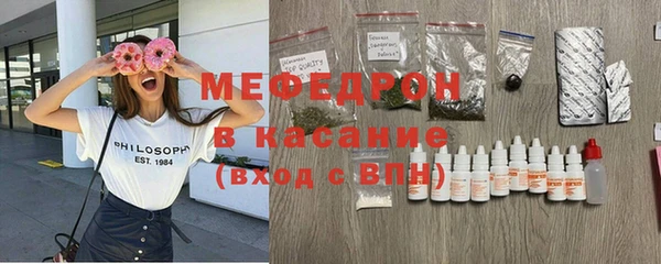 гашик Балабаново