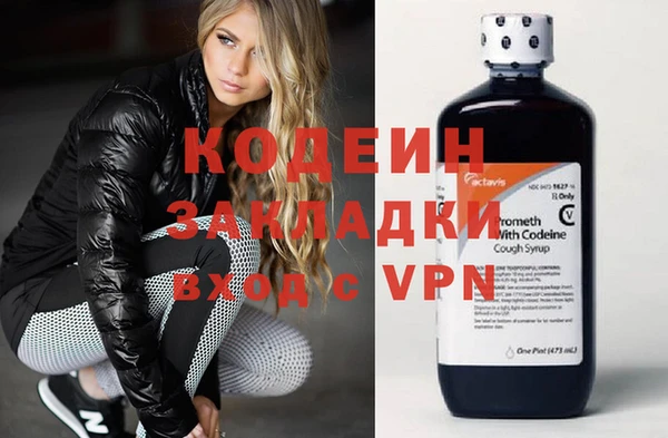 гашик Балабаново