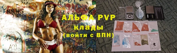гашик Балабаново