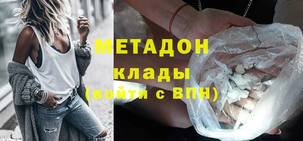 гашик Балабаново