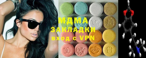 прущая мука Балахна