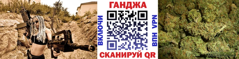 как найти   Троицк  Бошки Шишки THC 21% 